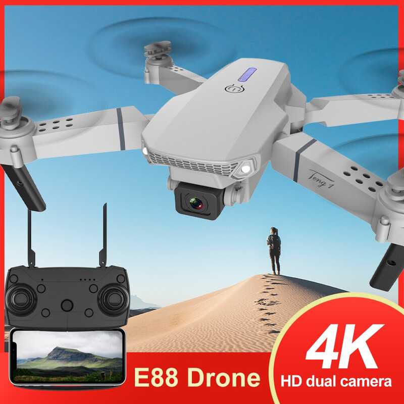 E88 Drone